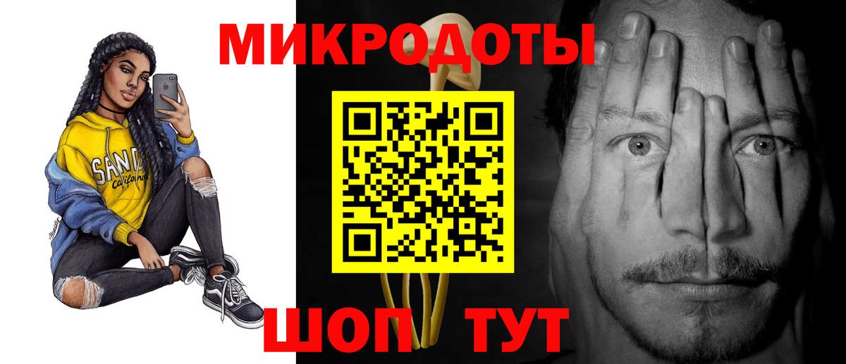 Псилоцибиновые грибы прущие грибы  Галлюциногенные грибы Psilocybine cubensis  Вход с VPN  купить наркотик  Магадан 
