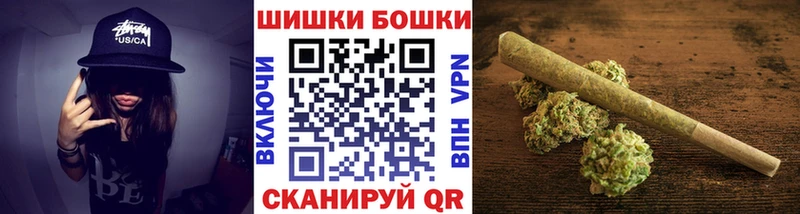 kraken зеркало  Магадан  Марихуана Amnesia 